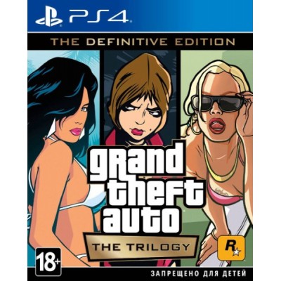 Grand Theft Auto The Trilogy The Definitive Edition [PS4, русские субтитры]